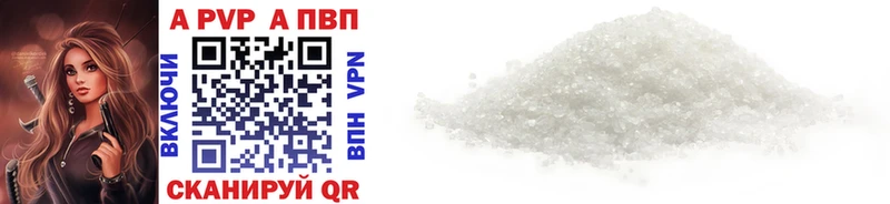 Виды наркоты Междуреченск ГАШ  Cocaine  Мефедрон  Каннабис 