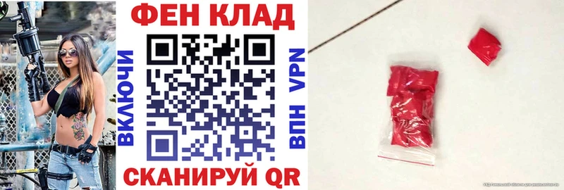 Amphetamine 97%  Междуреченск 
