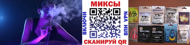 БУТИРАТ GHB omg сайт Междуреченск