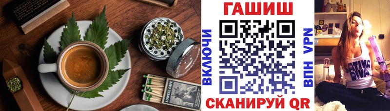 Canna-Cookies марихуана  Междуреченск 
