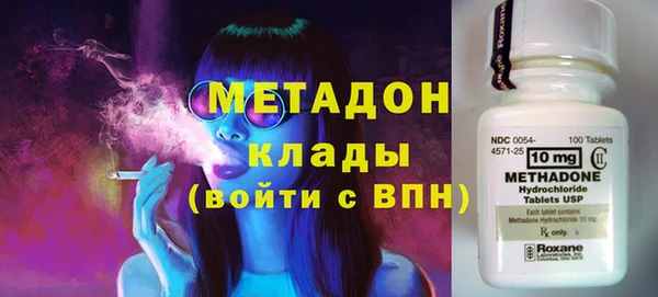 эйфоретик Аркадак