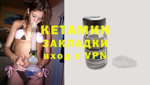 эйфоретик Аркадак