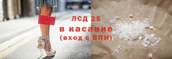 эйфоретик Аркадак
