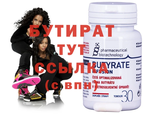 эйфоретик Аркадак