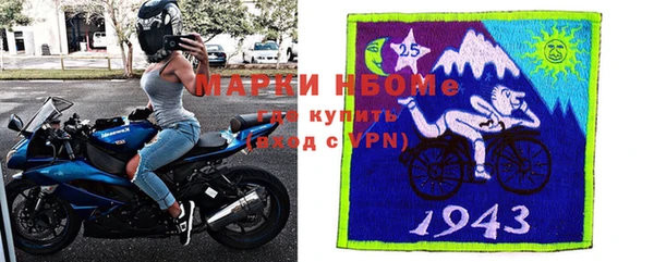 mix Красноперекопск