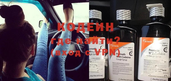 кокаин VHQ Инта