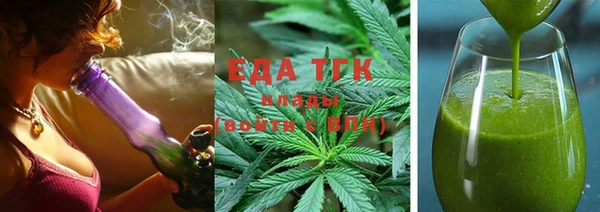 эйфоретик Аркадак